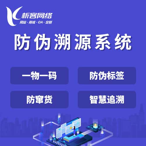 菏泽新闻中心资讯